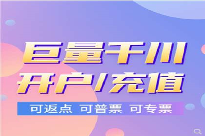 科技公司SEM运营托管的策略分享